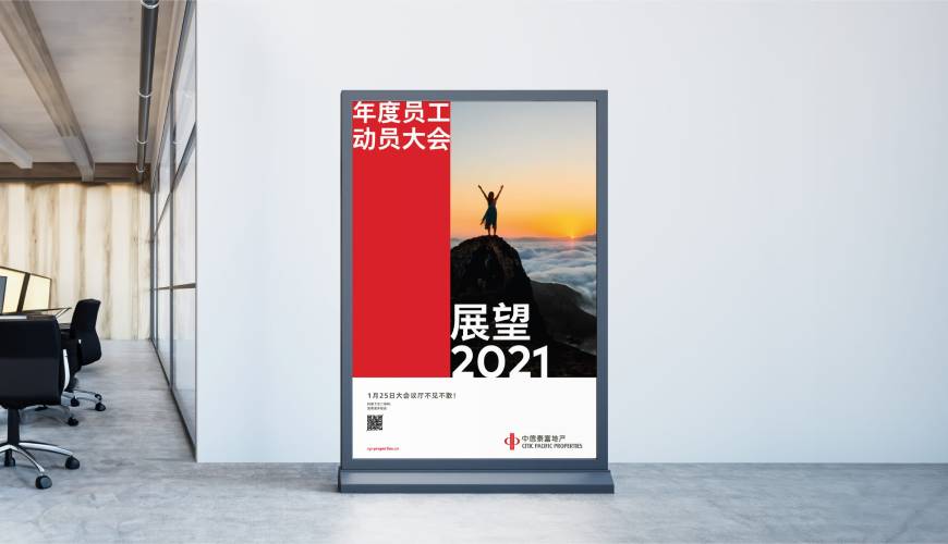 恩施市优秀的VI设计工作室