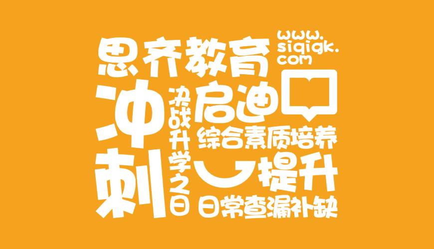 恩施市VI设计失去焦点的4个迹象