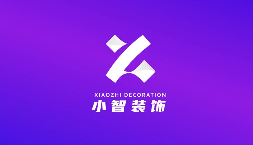 恩施市VI设计帮您重塑品牌的好处