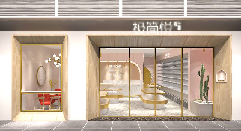 恩施市企业VI设计：解锁品牌差异化竞争的关键密码